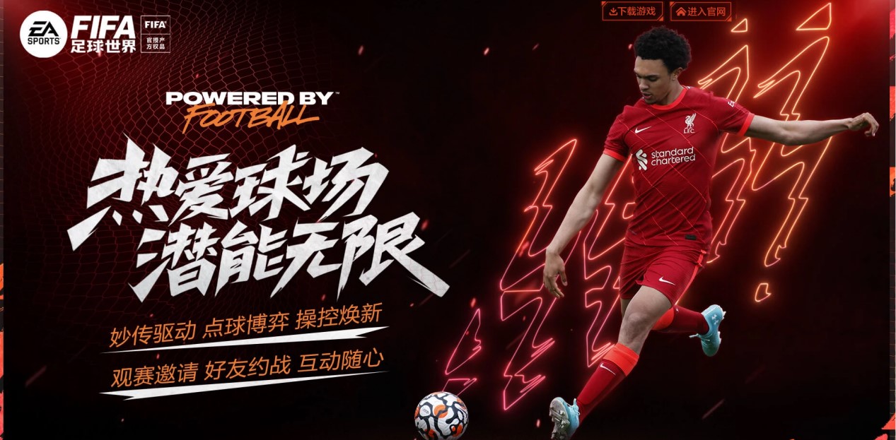 应对之策 应对之策